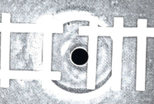 EEE