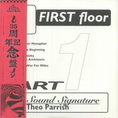 First Floor Part 1 (reissue)