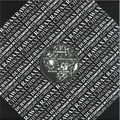 Black Sesame