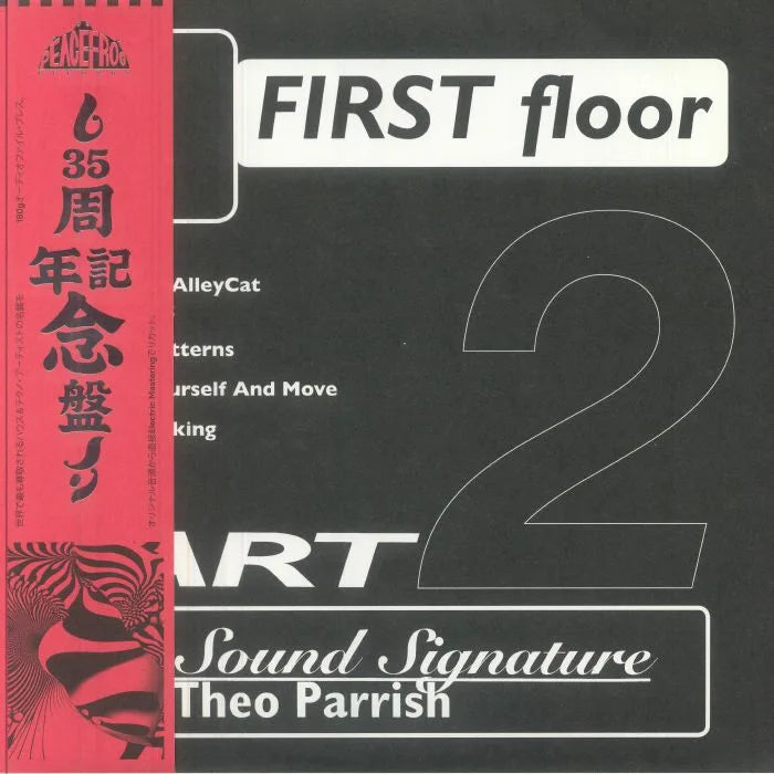First Floor Part 2 (reissue)