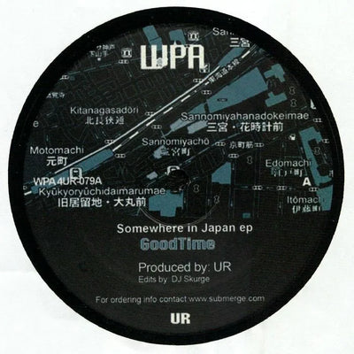 Somewhere In Japan EP