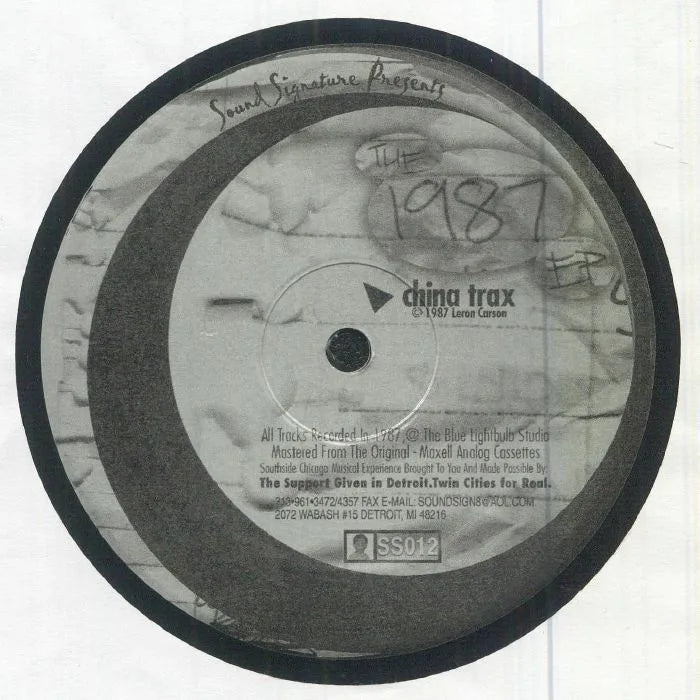 The 1987 EP
