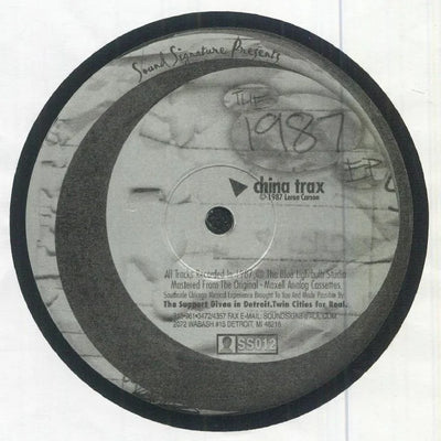 The 1987 EP